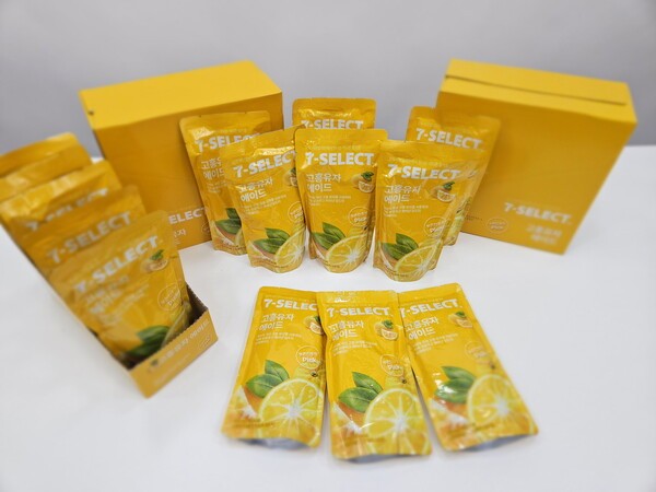 전남 고흥군 고흥유자에이드./사진=고흥군 