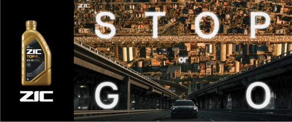 SK엔무브는 자사 윤활유 브랜드 지크(ZIC)가 '2025 한국산업의 브랜드파워(K-BPI)' 엔진오일 부문에서 27년 연속 1위를 달성했다고 27일 밝혔다./사진=SK이노베이션