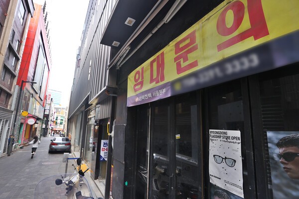 지난해 음식점 폐업건수 최대치 기록. / 사진=연합뉴스