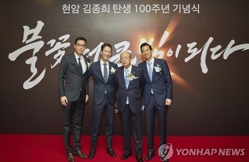 김승연 한화그룹 회장(왼쪽 2분째)와 세 아들. / 사진=연합뉴스