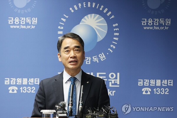 함용일 금융감독원 자본시장부문 부원장이 1일 서울 여의도 금융감독원에서 브리핑하고 있다. 사진=연합뉴스