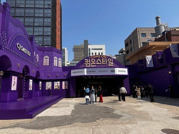 성수동에서 열린 CJ온스타일 컴온스타일 팝업 전경. / 사진=홍선혜 기자 