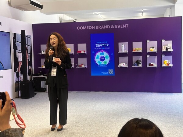 김승희 마케팅 전량팀장이 설명을 하고 있다. / 사진=홍선혜 기자 