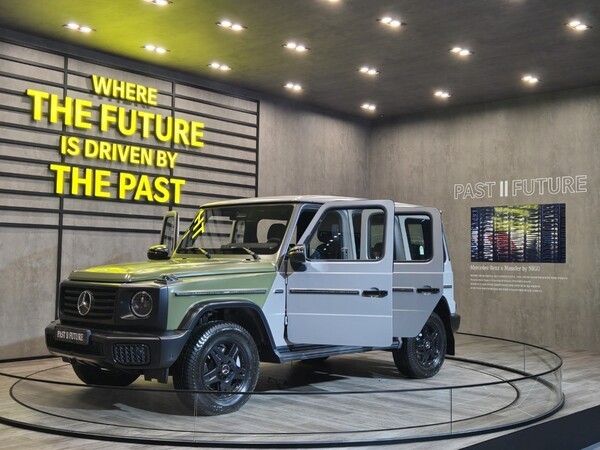 벤츠가 몽클레르와 협업한 G-클래스 패스트 투 퓨처./사진=김동하 기자