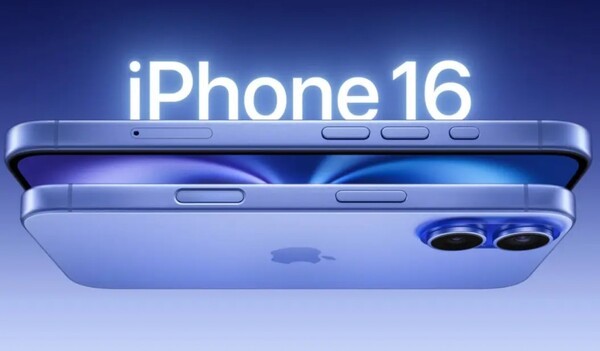 아이폰16