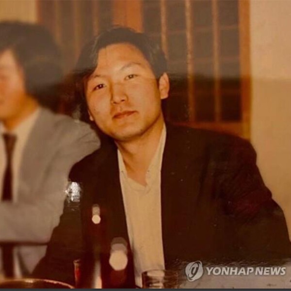 윤석열 전 대통령 대학 시절. 사진=연합뉴스 