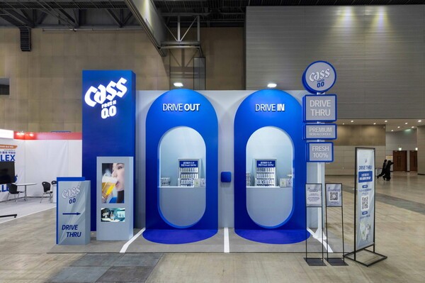 오비맥주 카스 0.0, ‘2025 서울모빌리티쇼’ 브랜드 체험 부스. / 사진=오비맥주