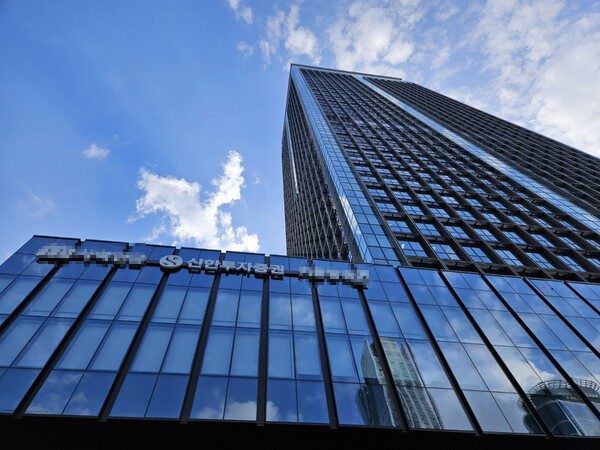 신한투자증권 사옥. 사진=권오철 기자 