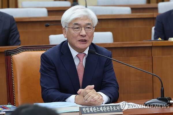 새로 임명된 마은혁 헌법재판관./사진=연합뉴스