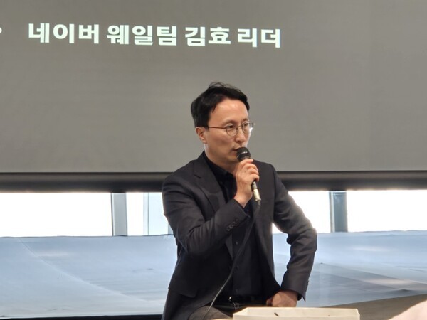 8일 르노 성수에서 열린 그랑콜레오스 커넥티비티 테크세션에서 김효 네이버웨일팀 리더가 답변하고 있다./사진=김동하 기자
