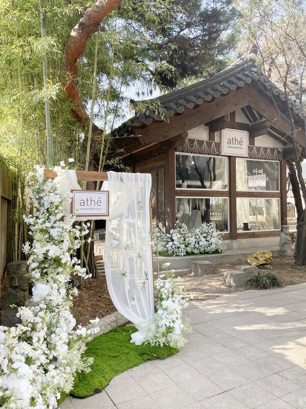 LF_아떼 바네사브루노 액세서리 북촌 아트선재 팝업스토어 . / 사진=LF