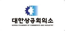 대한상의회의소 CI