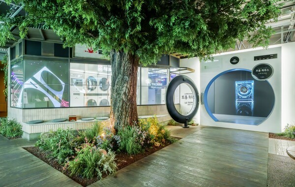 LG전자 트롬하우스