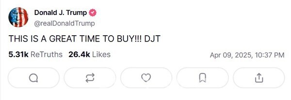 / 소셜미디어(SNS) 트루스 소셜 도널드 트럼프 미국 대통령 계정 캡처