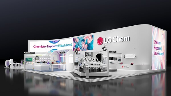 LG화학 '차이나플라스 2025' 전시부스 조감도