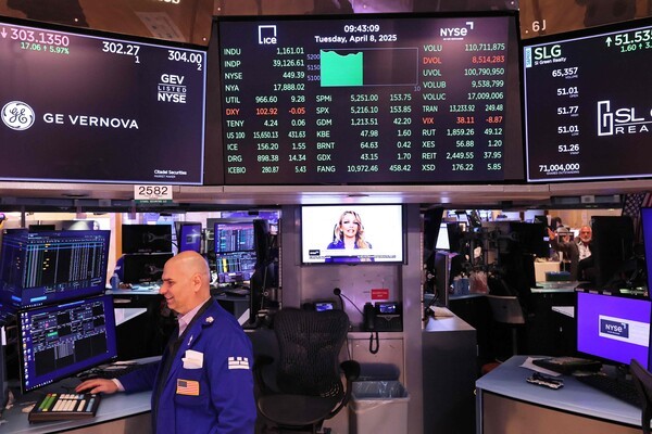 뉴욕 증권거래소 / 연합뉴스