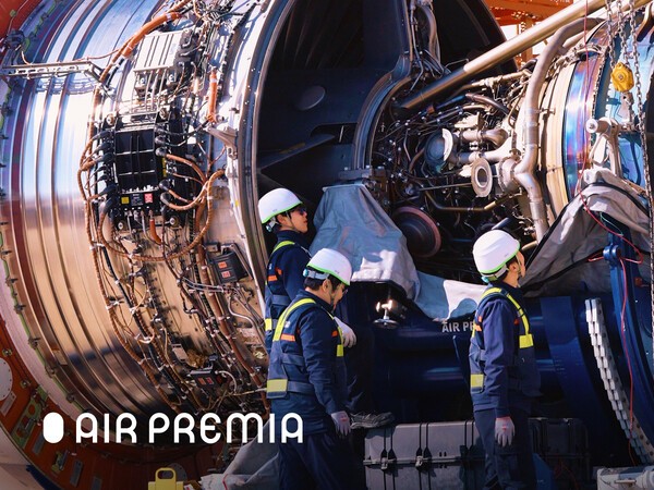 에어프레미아 B787-9 엔진./사진=에어프레미아