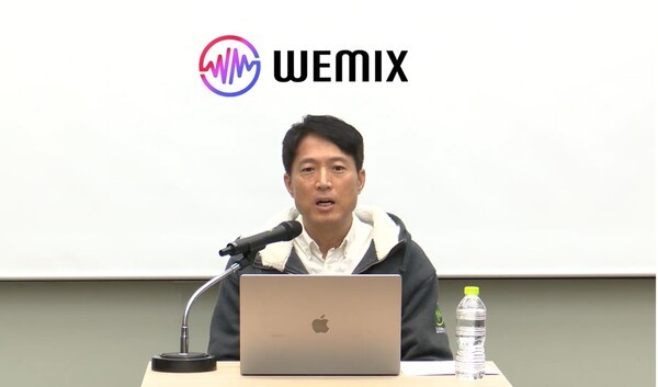 투자자 대상 간담회하는 김석환 위믹스 대표 / 사진=유튜브 영상 캡처