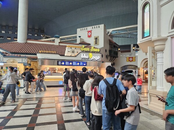 bhc pop 산호세점 매장 전경.  /사진=bhc 