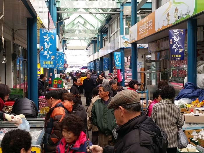 봉화군 전통시장 모습(2019년) / 사진=봉화군