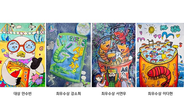 농심이 ‘제1회 농심 스낵 어린이 그림대회’를 열었다. 새우깡을 소재로, 전국 12세 이하 어린이를 대상으로 치러진 이번 대회에 총 6,313점이 출품되는 등 참여 열기가 높았다. 향후 농심은 새우깡뿐 아니라 다양한 농심 스낵을 소재로 하는 그림대회를 이어나갈 계획이다.