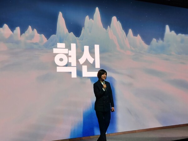 16일 토스뱅크 기자간담회에서 이은미 대표가 발언하고 있다. 사진=김준하 기자