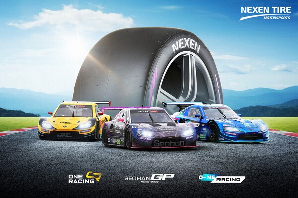 원레이싱, 서한GP, 오네레이싱은 '2025 오네 슈퍼레이스 챔피언십'의 최상위 클래스인 '토요타 가주 레이싱 6000'에 넥센타이어를 장착하고 출전한다고 16일 밝혔다./사진=넥센타이어