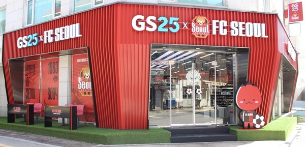 스포츠 특화 편의점. / 사진=GS리테일 