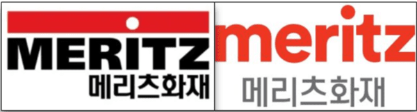 2005~2020년 메리츠화재에서 쓰이던 CI(왼쪽)와, 2020년~현재까지 쓰이는 CI. 