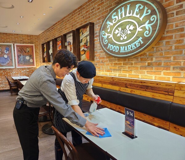 사진/이랜드이츠