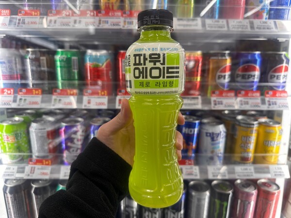 파워에이드 제로 라임향. / 사진=홍선혜 기자 
