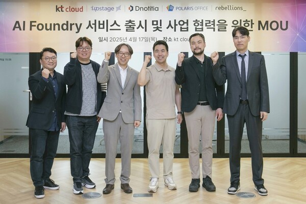 전략적_파트너십 체결 기념촬영 모습. 왼쪽부터 KT 클라우드 안재석 기술본부장, 폴라리스오피스 이해석 최고운영책임자(COO), 디노티시아 노홍찬 CDO, 업스테이지 권순일 부사장, 리벨리온 오진욱 CTO. / 사진=폴라리스오피스