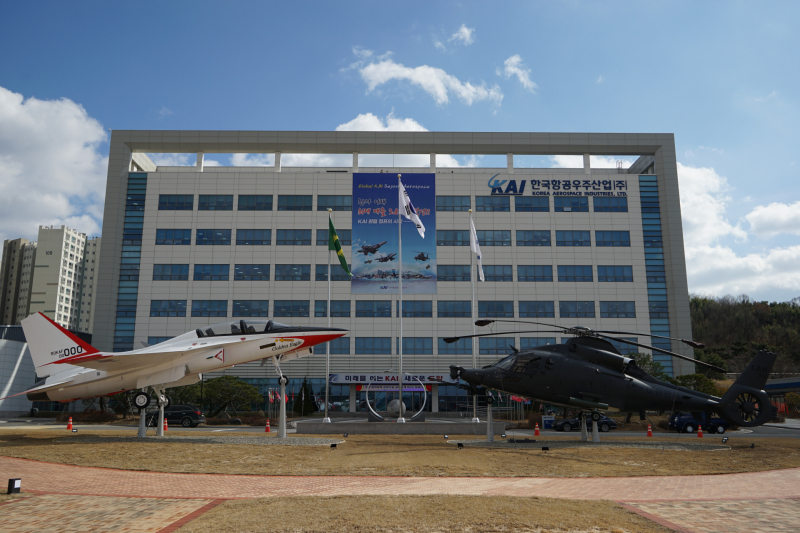 KAI 본사 전경. /사진=KAI