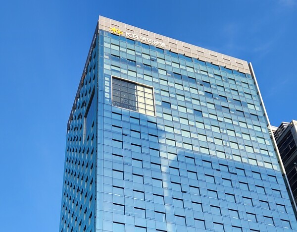 서울 영등포구 KB국민은행 사옥. 사진=김준하 기자