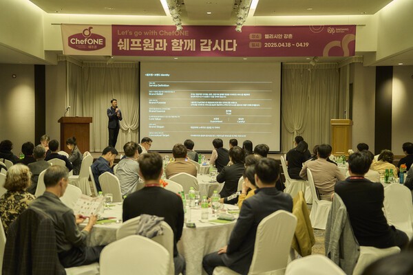 대상 ‘쉐프원’, 대리점주 동반 성장 ‘쉐프원 FAN 캠프’ 성료 / 사진=대상