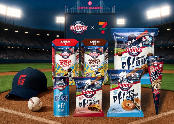 사진=세븐일레븐