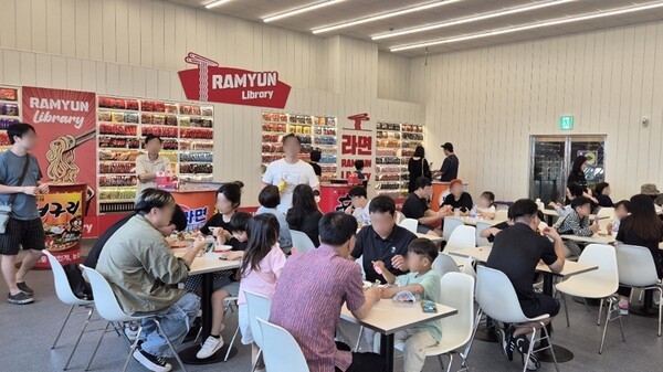  CU 라면 특화 편의점_왕산마리나점. / 사진=BGF리테일 