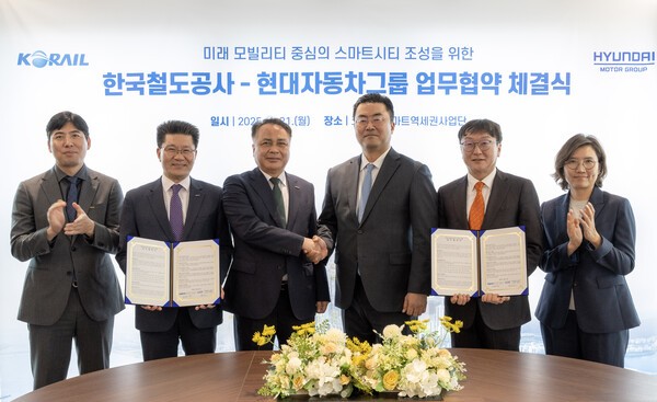 현대차그룹이 코레일과 스마트시티 조성사업에 협력한다. /사진=연합뉴스