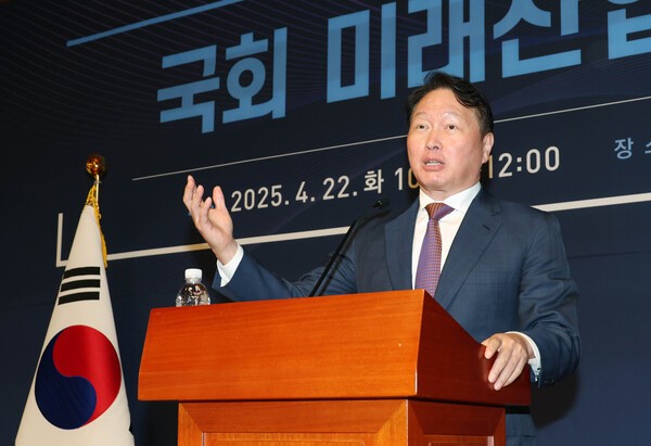 최태원 대한상공회의소 회장 /사진=대한상공회의소