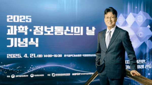 도승용  SK하이닉스 부사장(DT담당) / 사진=SK하이닉스 뉴스룸