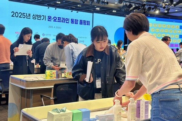 사진=하이트진로