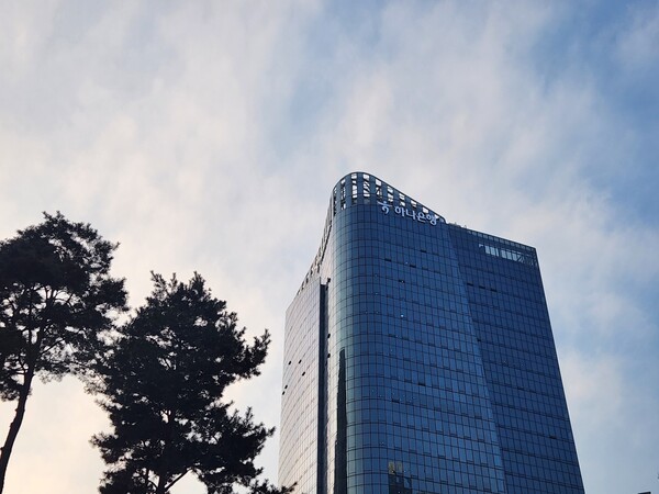서울 중구 하나은행 사옥. /사진=김준하 기자