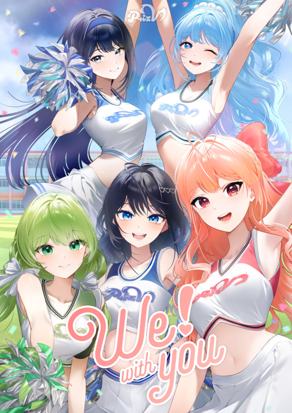 메타버스엔터테인먼트에서 처음으로 선보이는 버추얼 유닛 프리즈브이 / 이미지=넷마블