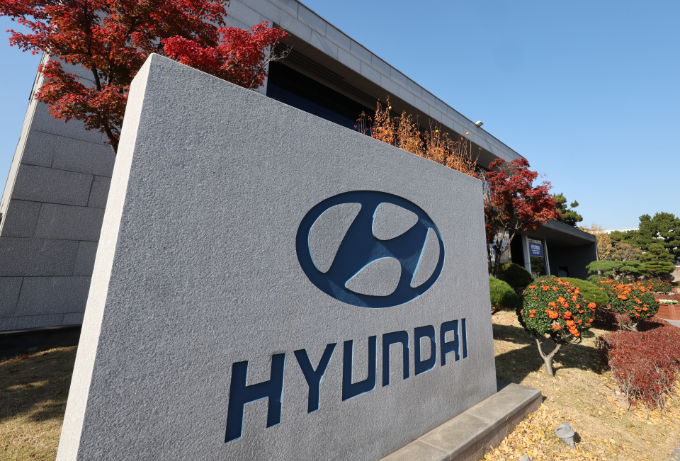 현대차 울산공장 / 사진=연합뉴스
