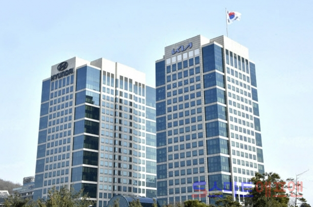 현대차그룹 전경. /사진=현대차그룹