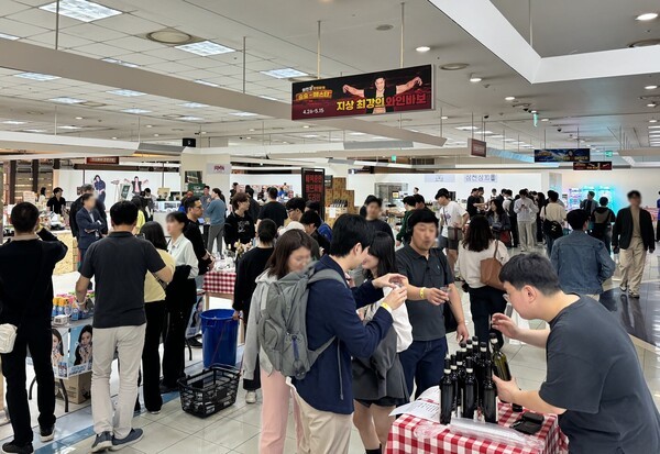 사진=HDC아이파크몰