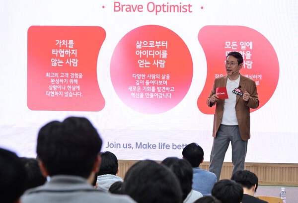 조주완 LG전자 CEO / 사진=LG전자