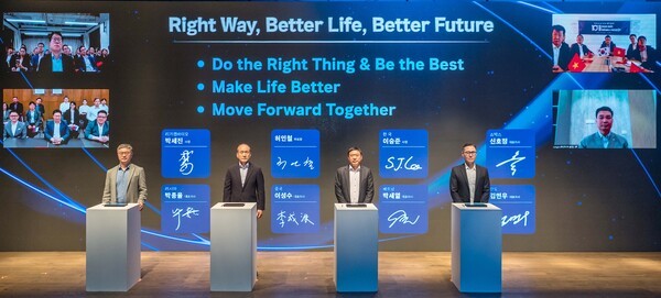 오리온그룹 ‘윤리경영 10주년 행사’ 이미지