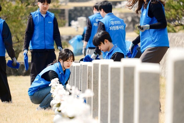한진이 창립 80주년을 맞아 과거 베트남에서 역사적 순간을 공유했던 맹호부대에 감사의 마음을 전했다고 25일 밝혔다./사진=한진