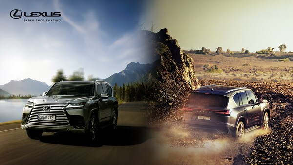 한국토요타자동차는 보령·AMC 국제 모터 페스티벌에서 렉서스 LX700h 오프로드 체험 등의 다양한 프로그램을 진행한다.